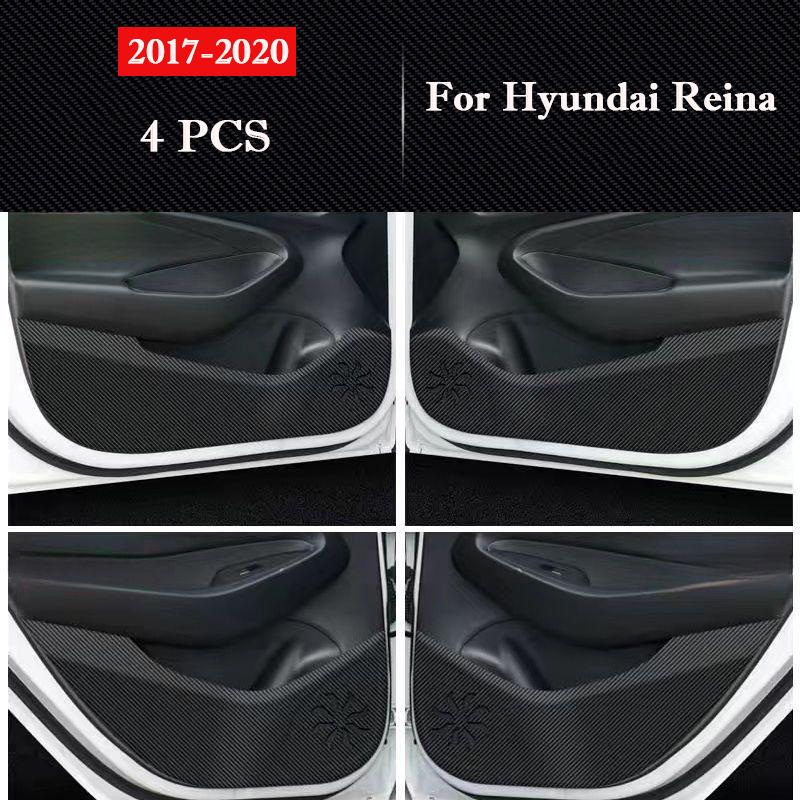 

Для Hyundai Reina 2017 - 2020 Накладка на дверь автомобиля от пинков Стикер для защиты бардачка Царапиностойкая пленка Аксессуары для интерьера