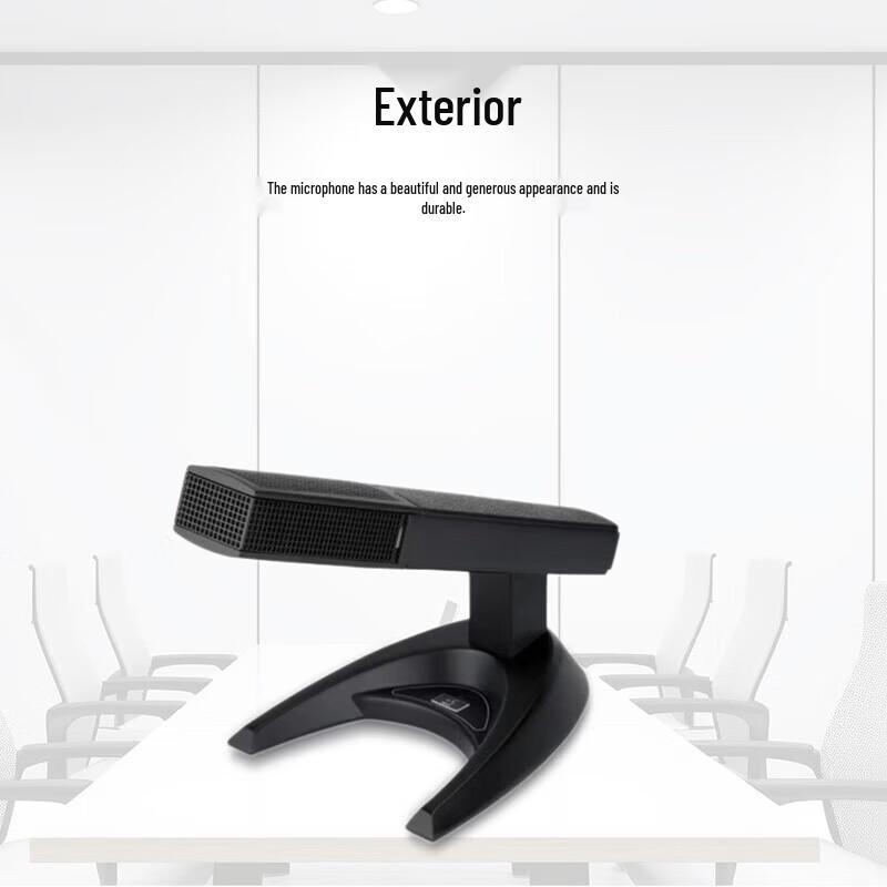 DAIPU DP-FGR90 Wired Gooseneck Conference Microphone (CN version)