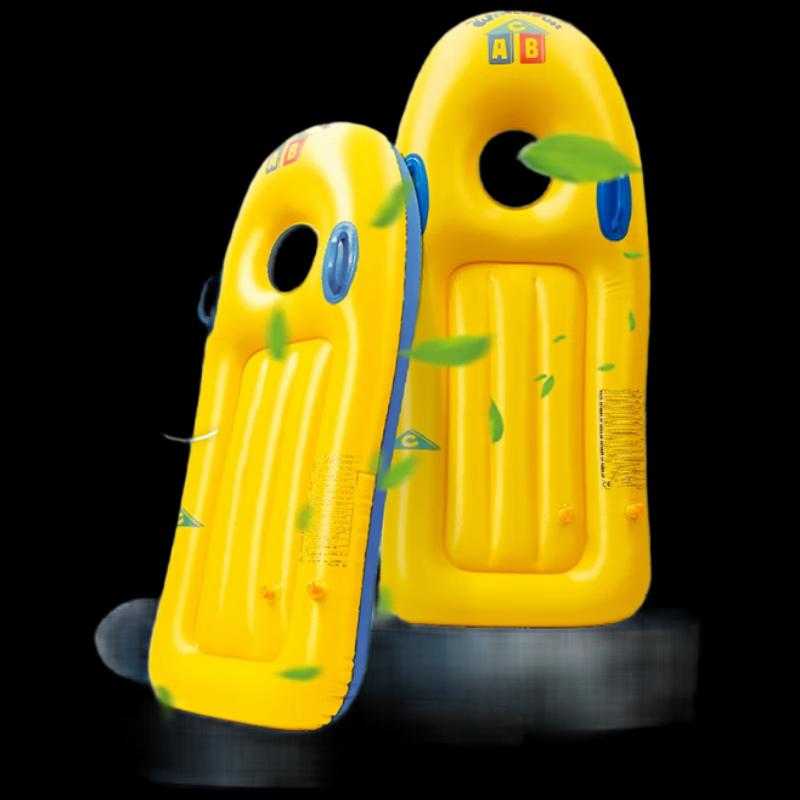 Children's Inflatable Water Float Board