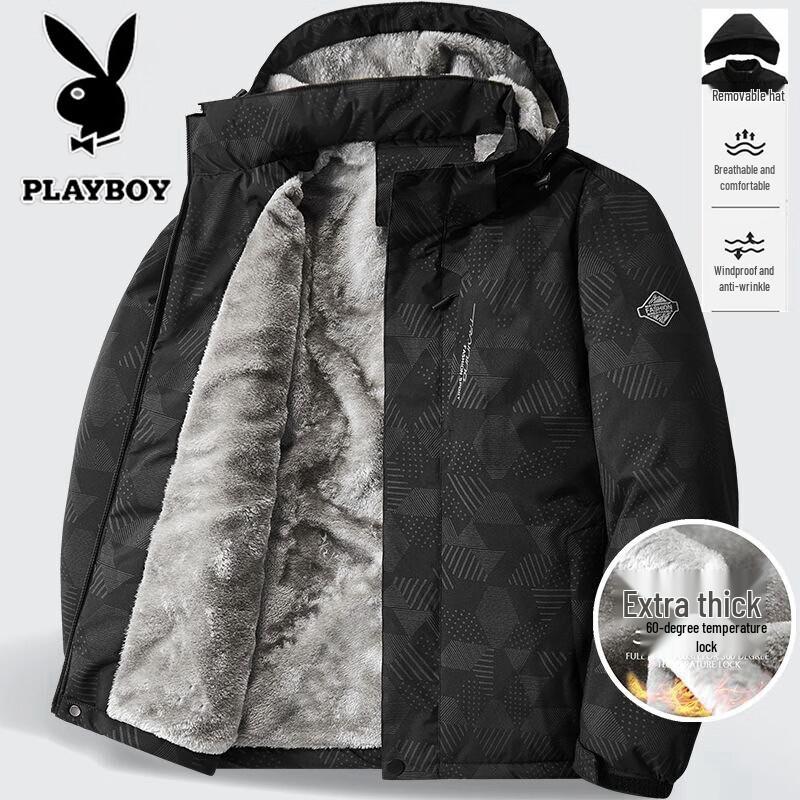PLAYBOY Men's Fleece Lined Winter Jacket