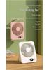 Ultra-thin Silent Rechargeable Desktop Fan with Long Battery Life