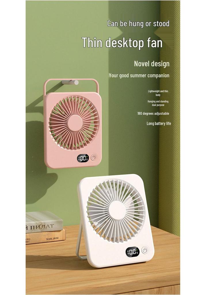 Ultra-thin Silent Rechargeable Desktop Fan with Long Battery Life
