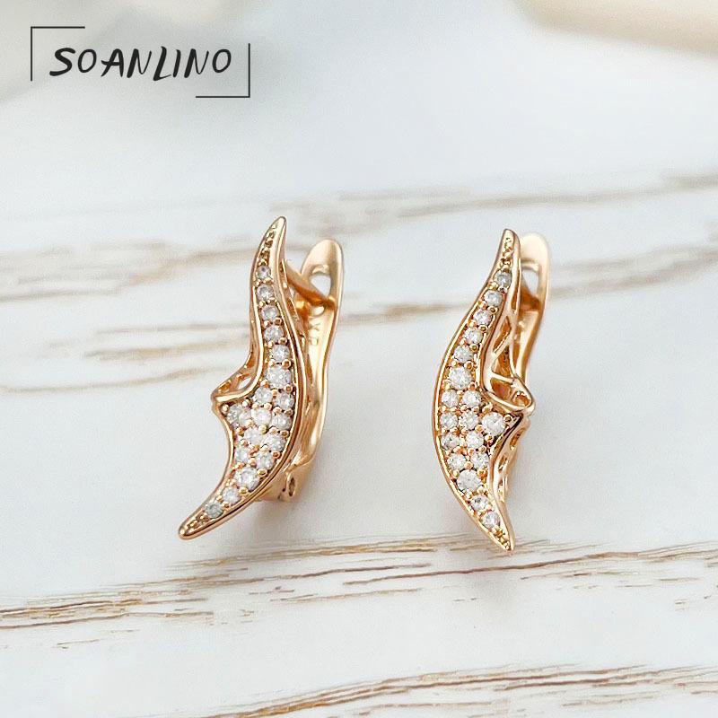 

SOANLINO Rose Gold Fashion Simple Geometric Micro Inlaid Zircon Earrings