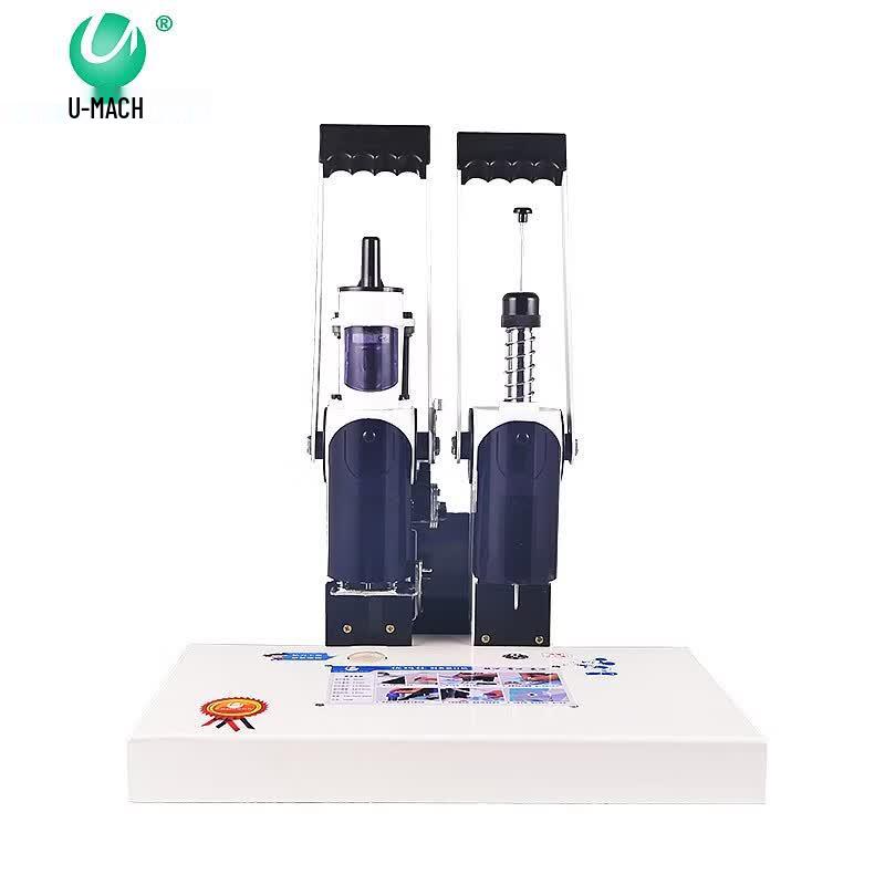 Youmash Semi-automatic Financial Binding Machine U-56D CN plug (adapter included)