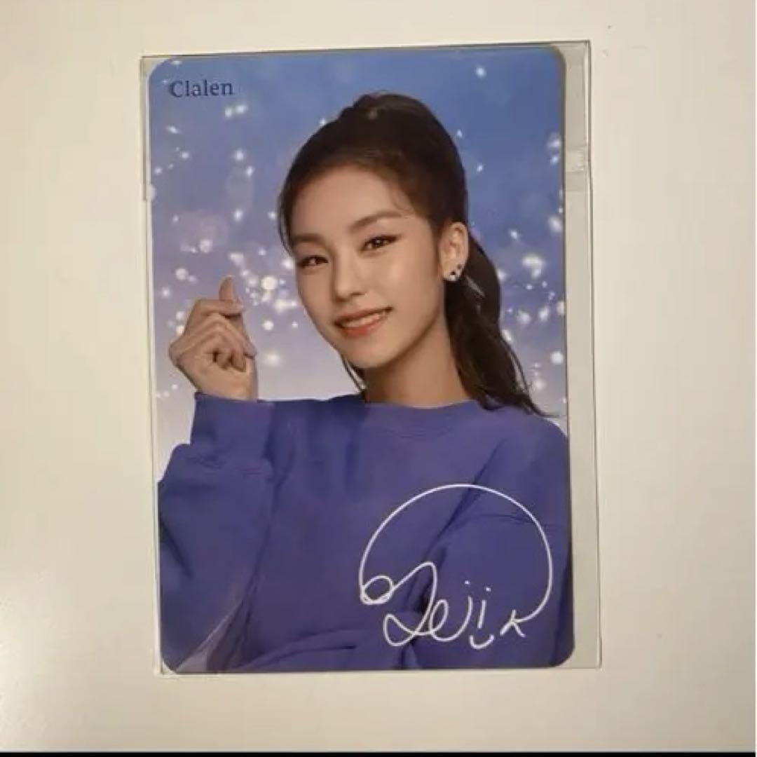 

[USED] Clalen x itzy