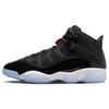 New 6 Rings Black Gym Red 322992-064
