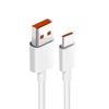 Xiaomi 15Pro Compatible 120W 6A Charging Cable for Mix4, 13Pro, 12Pro, 14Pro