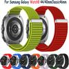 Nylon Loop Comfortable Strap For Samsung Galaxy Watch 8 Classic 46mm Sport Bracelet Wristband For Samsung Watch 8 44mm 40mm Band