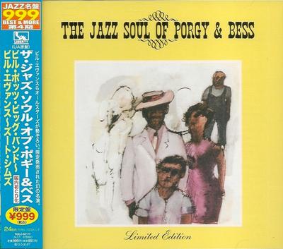 CD BILL POTTS - The Jazz Soul Of Porgy & Bess TOCJ50177 Liberty 2011 Japonia ObiJazz Używany
