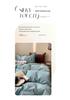 Premium Washed Cotton Bedding Set - 2026 Edition, Luxurious All-Season Four-Piece with Shell Edge Design
