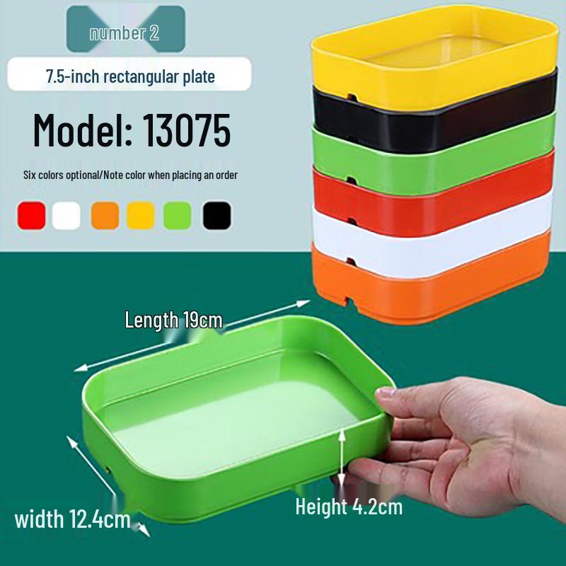 

Melamine Rectangular Buffet Plates