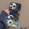 Japanese Waves Phone Case For IPhone 17 16 15 14 13 12 11 Pro MAX Matte Shockproof Back Anti Fall Matte Cover