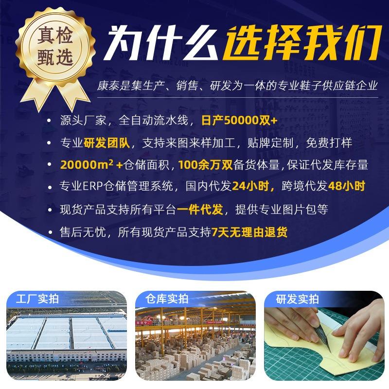 Women's shoes new breathable heightening shoes fly-woven thick-soled casual shoes light mouth color matching shoes women's one-pedal mesh shoes