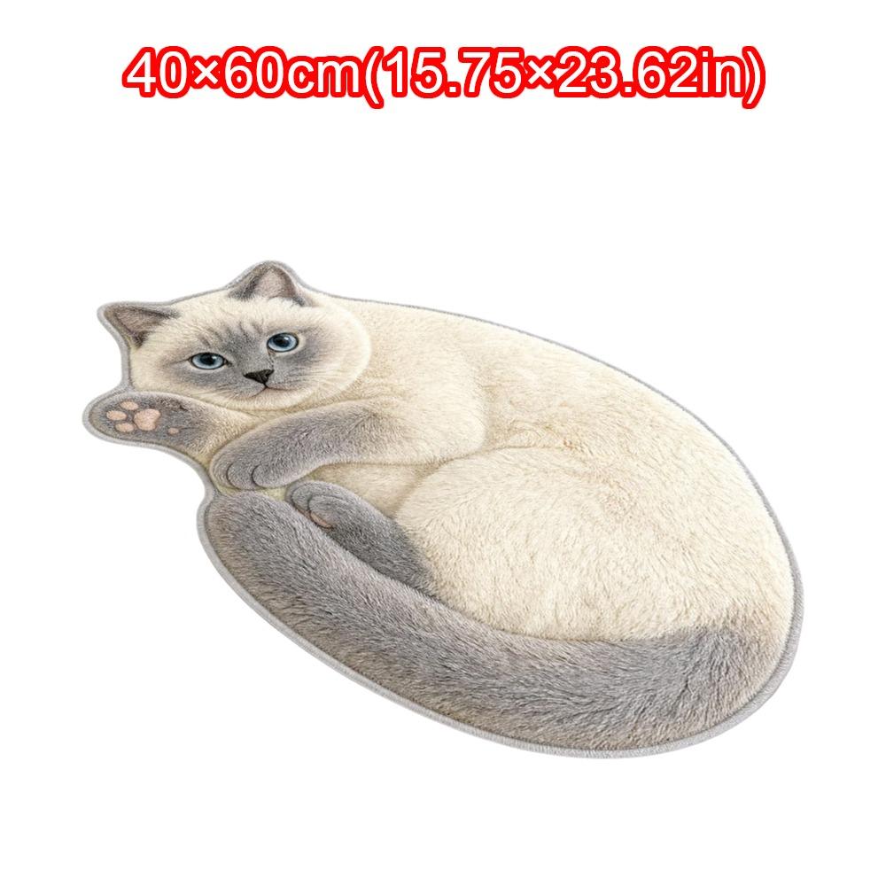 Special-shaped Cat Shaped Rug Absorbent Cat Shaped Carpet Cute Cat Area Rug  Home Decor