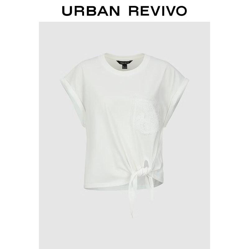 UR2026 Women s Embroidered Lace-up Short T-shirt XS