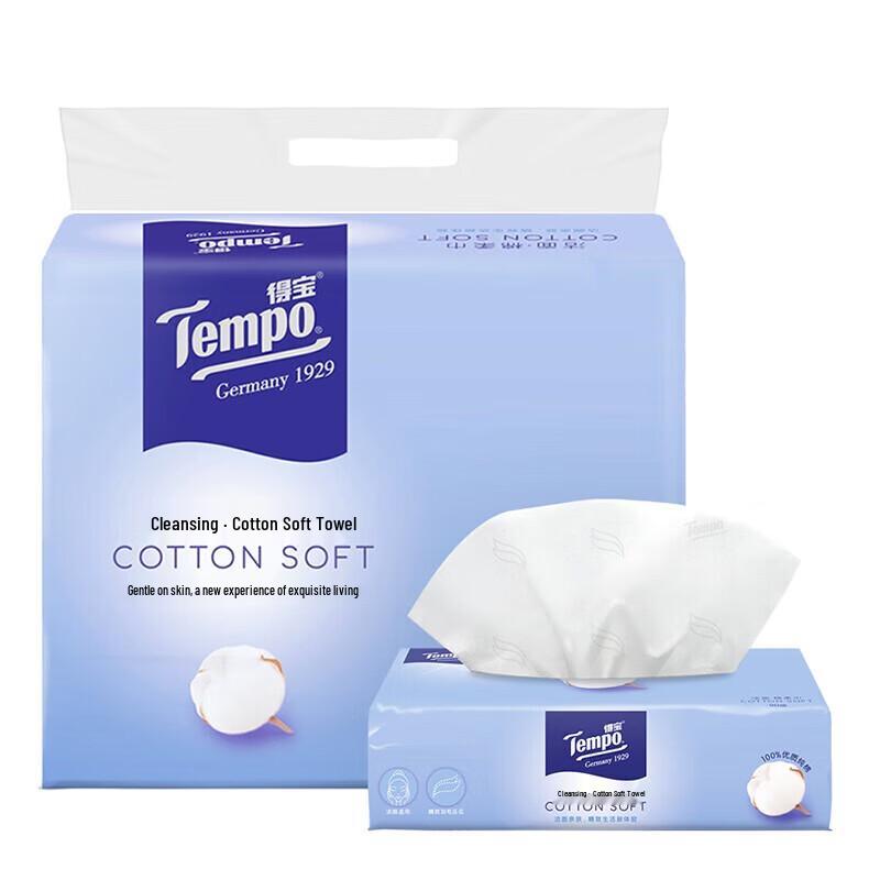 Tempo Soft Cotton Facial Towels