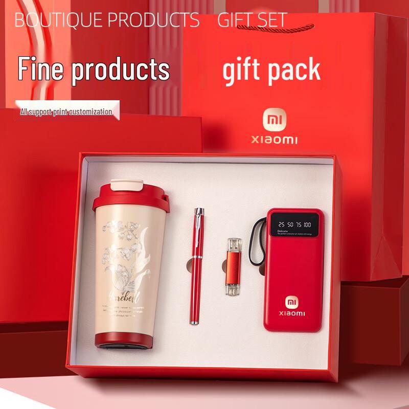 Lily of the Valley Insulated Cup 3-Piece Gift Set