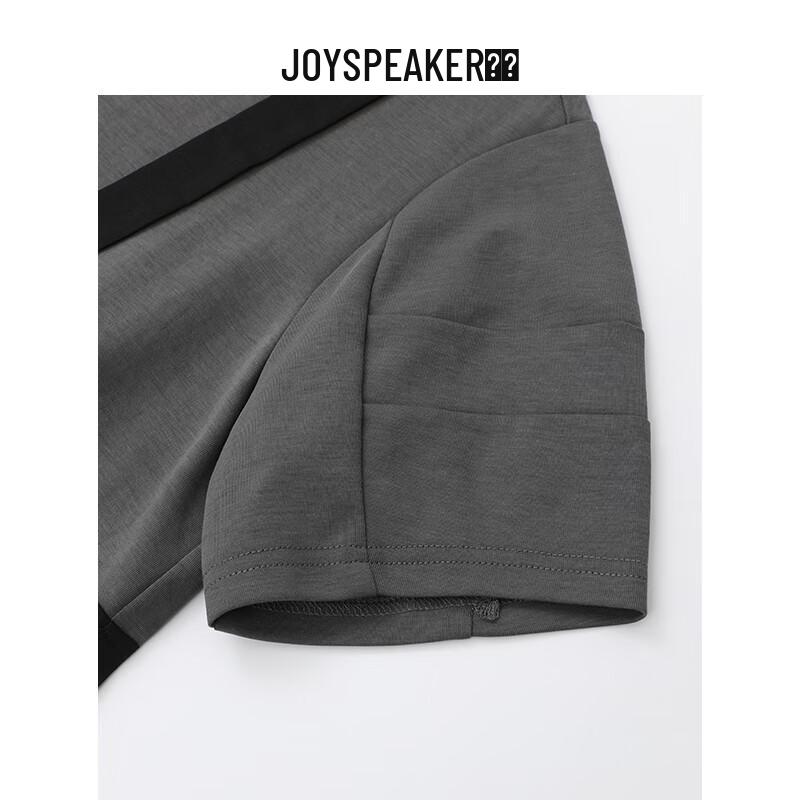 JOY SPEAKER Spliced T-shirt Straight Dress