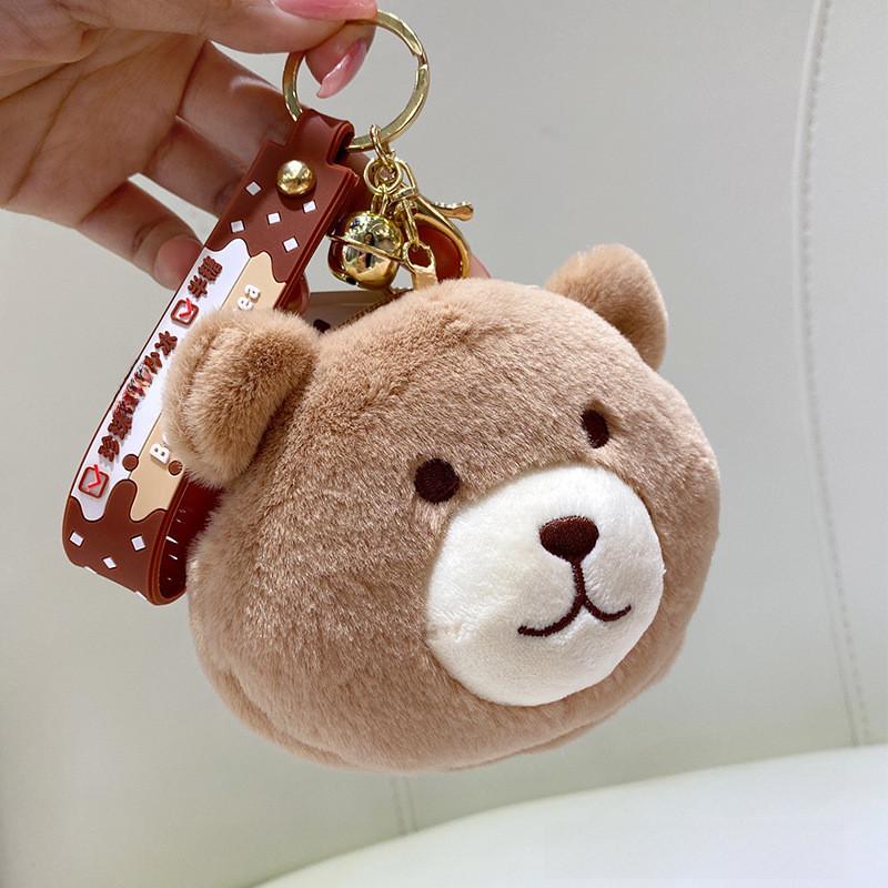 Brown Dog Plush Keychain Cute Animal Backpack Pendant Keyring Cartoon Gift Kids
