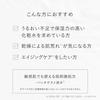 [Tuvelle] Essence Lotion 200mL - Toner with Ceramide, Yuzu, Hyaluronic Acid, and Coenzyme Q10