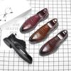 Mu Huisen Autumn Korean Version Pointed Business Men's Shoes British Block Engraved Casual Lace-up Work Shoes ZY4019