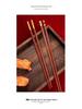 Red Sandalwood Chopstick Gift Set: Unlacquered, Unwaxed Solid Wood for One Person