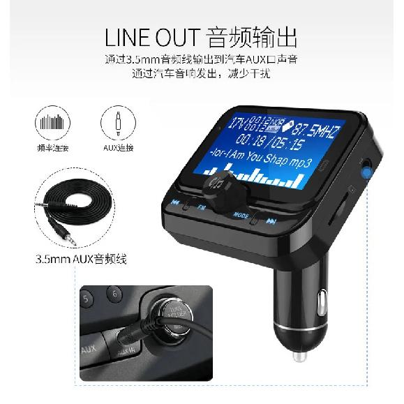 Trasmettitore FM Bluetooth per Auto Lettore Musicale MP3 EQ Supporto Riproduzione per Cartelle Kit Vivavoce Wireless con Schermo LCD da 1,8''