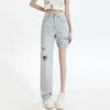 Summer Lyocell Tencel Narrow Wide Leg Tummy Control High Waist Soft Drape Slim Denim Pants Ladies Casual Pants Oversize Denim Trousers