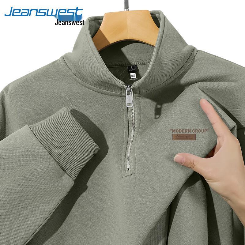

Jeanswest Men s Half-Zip Stand Collar Sweatshirt Jacket 3XL