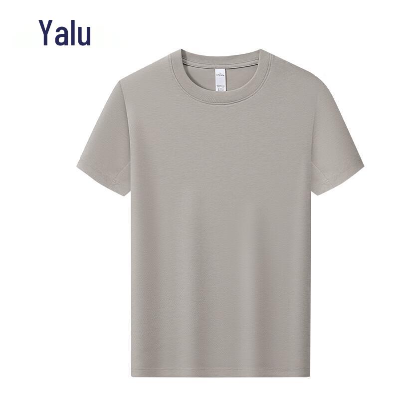 Yalu YTHL86002 Unisex Quick-Dry Round Neck T-Shirt