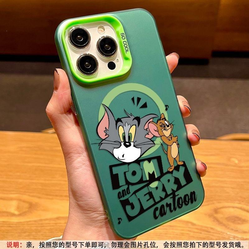 Applicable to Apple 17promax mobile phone case magnetic suction cat and mouse cartoon iPhone16 laser 15 matte hard case