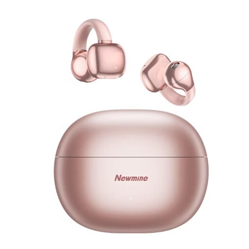 

Newman S7 AI Smart Wireless Bluetooth Sport Ear-clip Headphones
