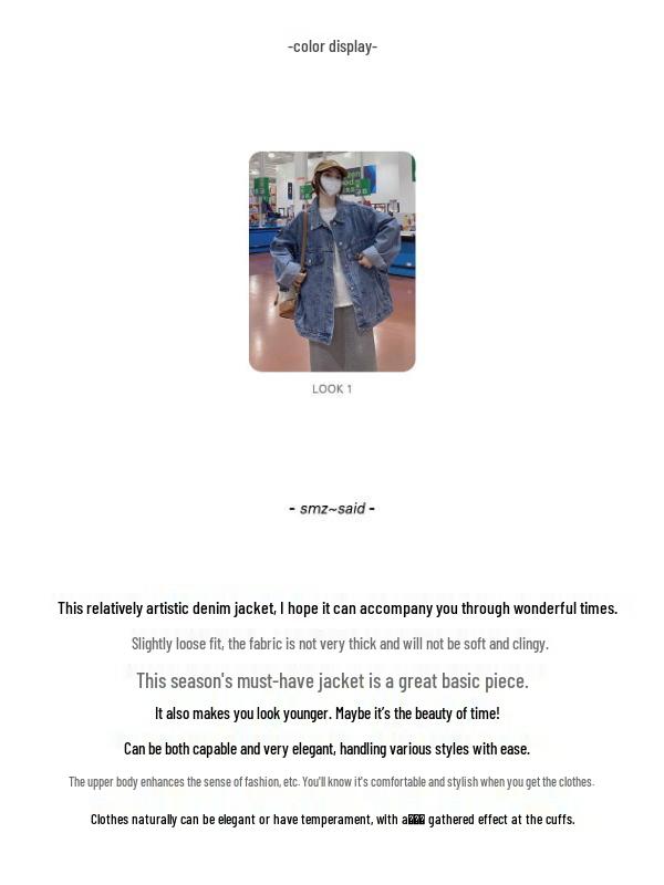 Women's Versatile Loose Denim Jacket - 2025 Spring/Autumn Retro High Street Style, Plus Size Available.