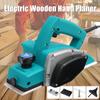 1000W Electric Planer Powerful Wooden Handheld Planer Carpenter Woodworking File Tool Home DIY Power Tools Kit 22x16x31cm