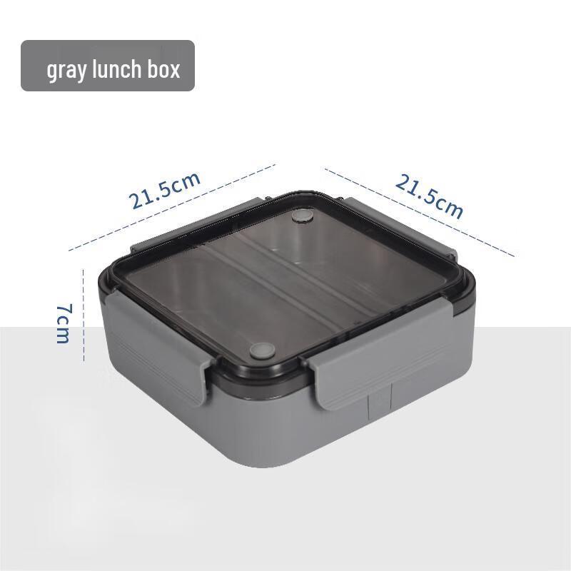 Qianxing 304 Stainless Steel Insulated Lunch Box
