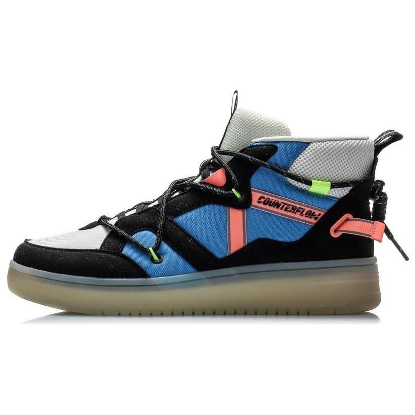 Li-Ning Counterflow Hunter  Black Blue  Men s AGCQ127-3 EU 42⅓