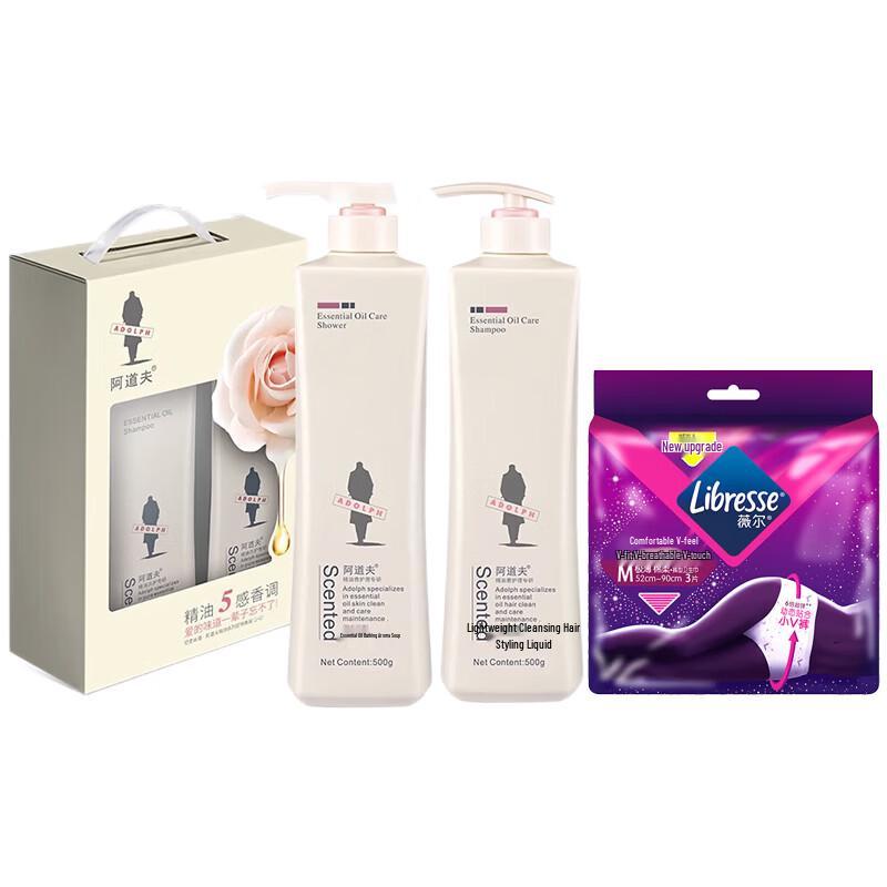 ADOLPH Shampoo & Shower Gel Gift Set with Feminine Pads