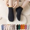 Unisex Non- Lined Floor Socks with Dots for Warm Indoor Home Wear, Lint-Free Socks for Men and Women
