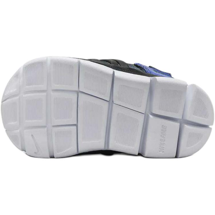 Nike Dynamo Free Comfortable Durable Low-Top Walking Shoes Baby Shoes Black Blue 343938-445