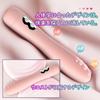 This vibrator for women offers bump and low making it perfect for and other adult Waterproof and has a Popular adult toy rankings for stimulation,