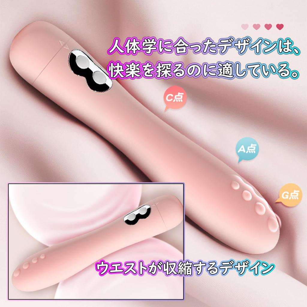 This vibrator for women offers bump and low making it perfect for and other adult Waterproof and has a Popular adult toy rankings for stimulation,