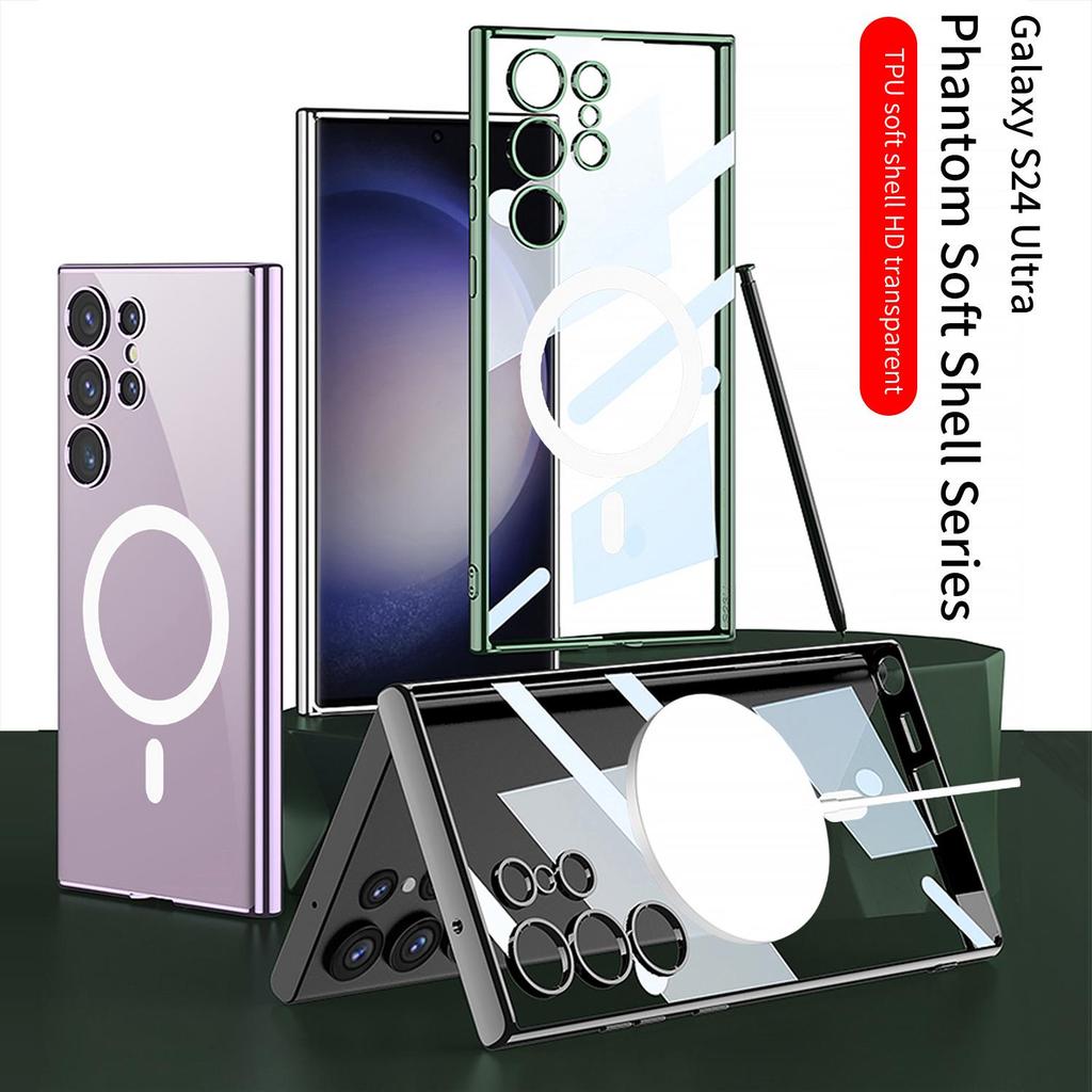 Samsung S24 Ultra Magnetic Wireless Charging TPU Transparent Phone Case