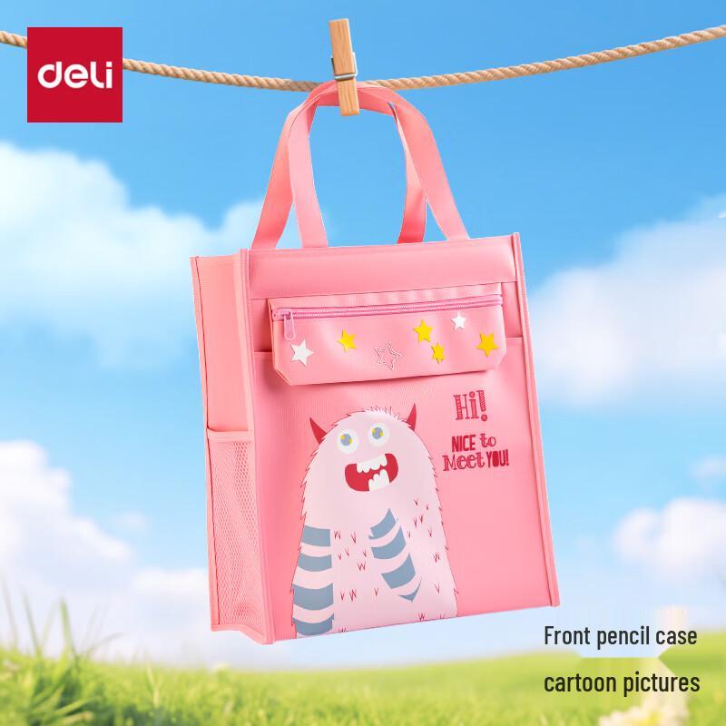 Deli Cartoon Student Tote Bag with Display Pocket