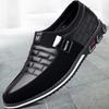 2024 New Fashion Men Leather Shoes Daily Office Loafers Light Comfortable Soft Driving Walking Shoes Men Sneakers Zapatos Hombre