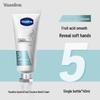 Vaseline Fruit Acid Smoothing Hand Cream, Freesia & Green Bamboo Scent