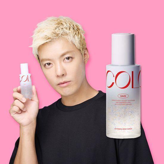 Bycolor Whitening Boosting Body Serum 50ml