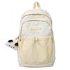 Middle School Student Schoolbag Large Capacity Backpack Nylon Computer Bag Outdoor Travel Commuter Backpack