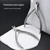 Handmade Stainless Steel Russian Cuticle Nippers - Swallowtail Nail Scissors and Clippers