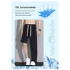MIIOW Men's Ice Silk Quick-Dry Straight Leg Casual Pants