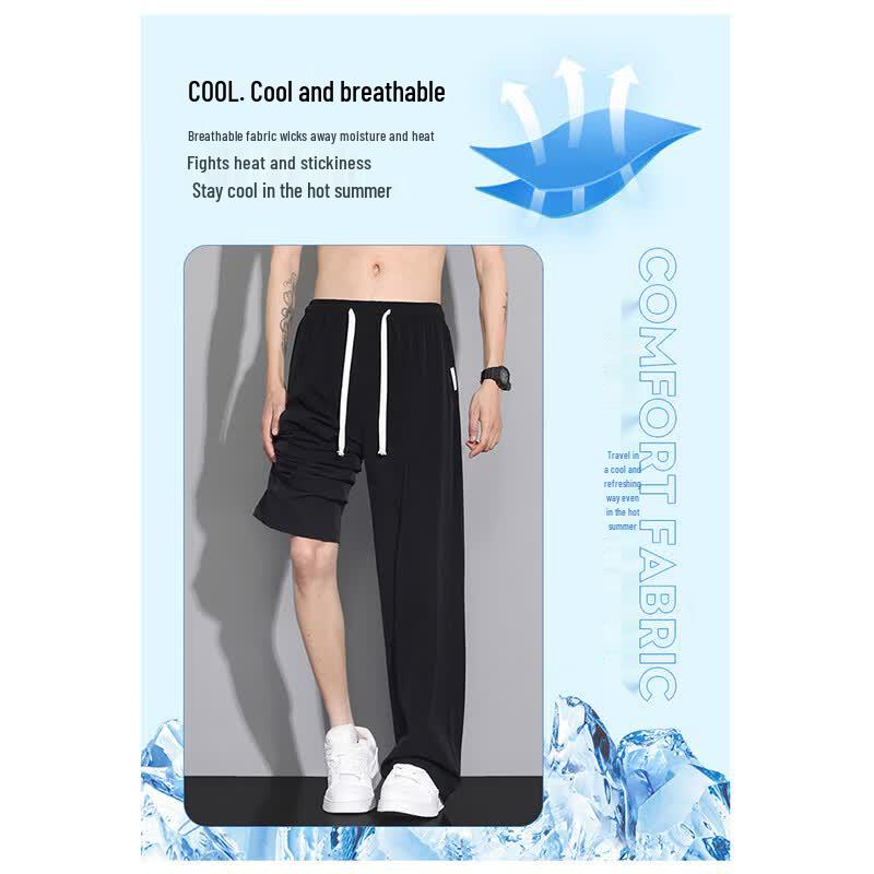 MIIOW Men's Ice Silk Quick-Dry Straight Leg Casual Pants